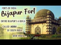 Bijapur (also called as vijapura in kannada) was first settled by chalukya dynasty of kalyani in 11th century. Forts Of India Bijapur Fort Karnataka Ep 5 Youtube