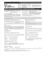 (this will be our alternate form of communication): Tnb Business Non Domestic Supply Application Form Pdf Document