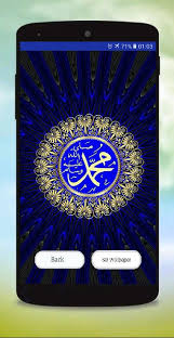Download hd waterfall wallpapers best collection. Sholawat Mp3 And Wallpaper For Android Apk Download