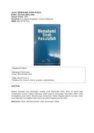 Sirah nabi muhammad ibnu katsir pdf download sirah nabawiyah ibnu katsir download sejarah nabi muhamad ibnu katsir download kitab sirah nabi. Pdf Memahami Sirah Rasul