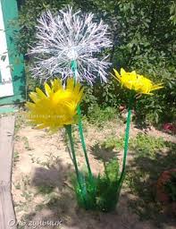 поделки для сада из пластиковых бутылок своими руками мастер класс Oduvanchik Iz Plastikovyh Butylok Svoimi Rukami Master Klass Olgi Kashtanovoj Cvety Iz Plastmassovyh Butylok Oduvanchiki Peredelannyj Sad