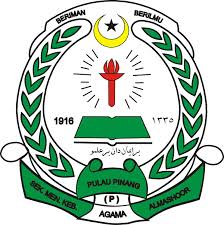 Sekolah menengah teknik nibong tebal. Sekolah Menengah Kebangsaan Agama P Almashoor Wikipedia Bahasa Melayu Ensiklopedia Bebas