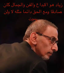 Photo posted by Dr Hussein Hashim MDFACS (@drhusseinhashim)