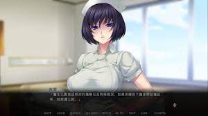 搾精病棟》Steam版頁面公開21日上架，支援繁體中文| 4Gamers