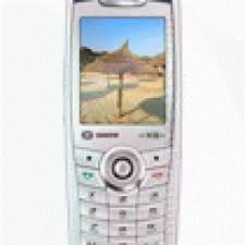 Unlock yours today and use any sim card in any country worldwide. Unlocking Instructions For Sagem Myx6 2