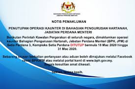 Jabatan kemajuan islam (jakim) department of islamic bahagian kemajuan wilayah persekutuan dan perancangan lembah klang. Bahagian Pengurusan Hartanah Na Twitteru Notis Pemakluman Penutupan Kaunter Di Bahagian Pengurusan Hartanah Jabatan Perdana Menteri Di Setia Perdana 3 Kompleks Setia Perdana Bphjpm Kaunterbph Setiaperdana Covid19 Malaysiabebascovid19