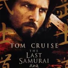 Listen to The Last Samurai