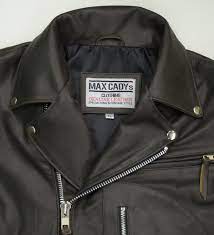 Terminator 2 Leather Jacket Max Cady