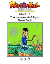 Renowned worldwide for his playful, innovative storytelling and humorous, distinctive art style, akira toriyama burst onto the manga scene in 1980 with the wildly popular dr. Dragon Ball New Age Doujinshi Chapter 17 Aladjinn Saga By Malikstudios Dragonballz Amino