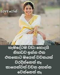 Whatsapp trending videos amazing artist. Love Tok Facebook