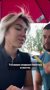 Самойленко Максим