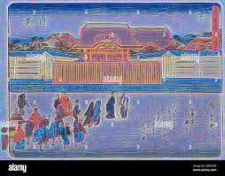 Kyoto-Palace of Emperor, Utagawa Hiroshige 歌川広重 (Japanese, 1797-1858), Edo,  about 1841, color woodblock print