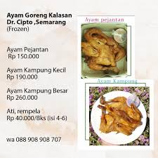 Bebek kampung 2 ekor bawang merah 100gr, bawang putih 70gr, daun salam 5lbr, daun jeruk 7lbr, jeruk. Jual Ayam Goreng Kalasan Dr Cipto Semarang Jakarta Barat Intercon Shop Tokopedia