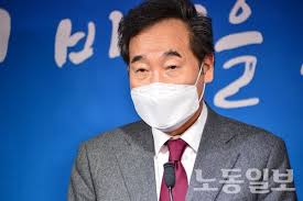 김종인 국민의힘 비상대책위원장은 이날 입장문을 통해 충격과 경악을 금치 못할 정도라며 정권 이런 이적행위 국기문란 프로젝트가 일부 공무원 차원이 아닌 정권 차원에서 극비리에 추진돼온 여러. ì´ë‚™ì—° ê¹€ì¢…ì¸ ì´ì í–‰ìœ„ ë°œì–¸ ì±…ìž„ ì ¸ì•¼í•œë‹¤ ì •ë‹¹ ì •ì¹˜ ê¸°ì‚¬ë³¸ë¬¸ ë…¸ë™ì¼ë³´