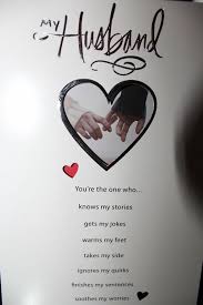 Birthday Message To My Husband Ldr Pin By Rizzmel On Ldr Goals Happy Anniversary To My Husband Wedding Anniversary Wishes Birthday Wish For Husband