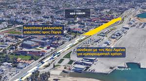 Greeka community is the ultimate place to connect with fellow travelers that share common passions: O Neos Sxediasmos Gia Th Sidhrodromikh Grammh Rio Patra Newmoney