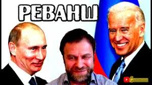 Михаил тевосян и василий миколенко на sobinews. Vasilij Mikolenko Mikolenko O Kanale Sobinews Dlya Radio Plyus Kanada Toronto Evgeniyu Bychkovu