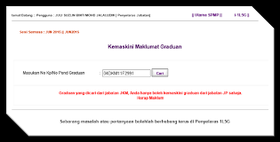 Pendaftaran pelajar baru dan seniors politeknik kota kinabalu 3 5 ogos 2020. Http Www Psp Edu My Pspweb Files Spmp Manual 20i 1l5g Pdf