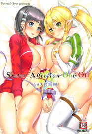 Suguha Kirigaya Porn Comics » Page 13 Of 51 » Hentai Porns - Manga And  Porncomics Xxx Hentai Comics