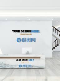 Download Enterprise Image Wall Mockup Template Image Picture Free Download 400829811 Lovepik Com PSD Mockup Templates