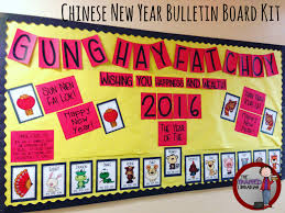 Bulletin Board 2 Chinese New Year Chinese New Year Decorations Chinese New Year Bulletin Boards