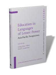 Kdu college, especially, has been advertising their communication courses. Patani Malay In Thai Education Suwilai Premsrirat