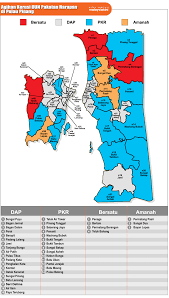 Zakat pulau pinang dalam satu sidang media hari ini telah mengumumkan sebanyak rm7,316,100.00 telah diagihkan kepada asnaf fakir miskin bagi tahun. Malaysiakini Pkr Amanah P Pinang Beri Laluan 4 Kerusi Pada Bersatu