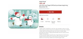 Look under account for gift cards, or simply apply saved gift cards during checkout. Target S Big Annual Gift Card Sale Is Today
