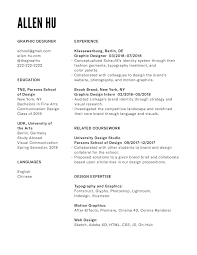 feedback: graphic design resume 22y