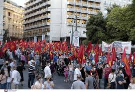 Χθες, απεθυνομενη σε πασοκ και ν.δ κατά τη συζήτηση επί της παροχής ψήφου εμπιστοσύνης στην κυβέρνηση. Syntagma Megalh Sygkentrwsh Toy Kke Kata Toy Nomosxedioy Gia Ta Ergasiaka Omilia Koytsoympa