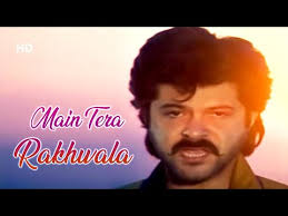 Main Tera Rakhwala Rakhwala 1989 Anil Kapoor Baby Shalini S P Balasubrahmaniam Youtube