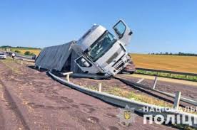 Реальные новости одессы, николаева, херсона, а также украины и мира в реальном времени. U9lamza8bwknfm