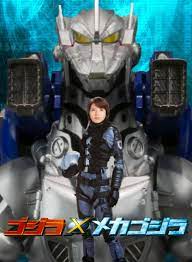 Godzilla X Mechagodzilla In 2021 Kiryu Godzilla Evangelion