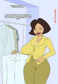 ✅️ Порно комикс Труди Прауд НТР. Trudy Proud NTR. Jopuari секс комикс милфа  спалила стояк | Порно комиксы на русском языке только для взрослых |  sexkomix2.com