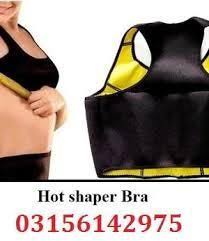 Pin On Woman Weight Loos Belt In Pakistan Amazone