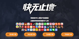 Your freedom vpn mod apk download. Unblockcn On Windows Pc Download Free 2021 02 15 0502 Com Unblockcn App February
