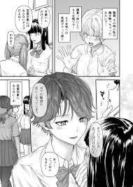 白河風凛はあまあまぷりんプリンス - Page 8 - IMHentai