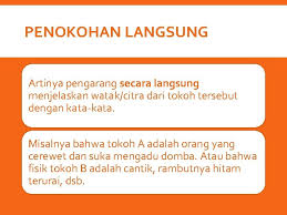 Orang Ketiga Serba Tahu