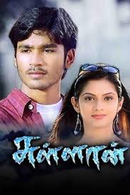 Everyone who has watched Sullan • Letterboxd