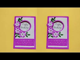 Making a basic greeting card is quite simple, and all that is usually necessary is some cardboard and art supplies. 612 How To Make Simple Greeting Card For Boyfriend How To Prepare Greeting Simple Greeting Cards How To Make Greetings Birthday Card For Brother Handmade