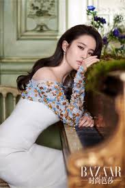 Articles 報章雜誌| Liu Yifei Taiwan Fans | 劉亦菲臺灣後援會| 仙菲茜影: 2016