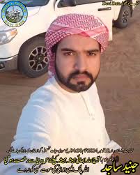 ماشاءاللہ جی چھوٹا گجر عبداللہ گجر کی گراؤنڈ میں انٹری