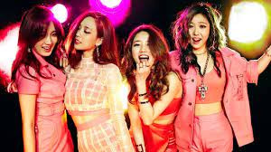 They debuted on january 13, 2017 with the single 'nightmare'. Miss A Members Profile And Facts Wikifamouspeople