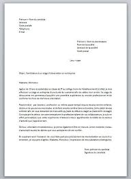 J'ai également pu développer un grand sens du relationnel, tant avec les personnes aidées que leur entourage. 20 Meilleures Idees Sur Exemple De Lettre De Motivation Exemple De Lettre Lettre De Motivation Exemple De Lettre De Motivation