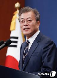 Image result for president moon jae-in bts