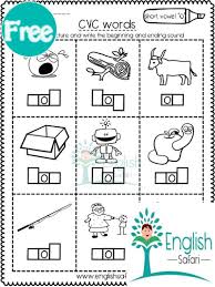 Pin On Phonics Beginning Sounds