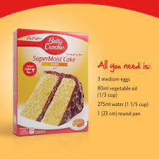 With these tips from the betty crocker test kitchens, you can be sure your yellow cake will bake up perfectly every time. Buy Betty Crocker Supermoist Cake Mix Yellow 500 Gm Online Lulu Hypermarket Ksa