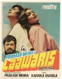Image result for film (yaraana)(1981)