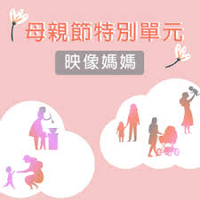 你的父親喜歡茶藝嗎？ 平時會否在家跟朋友一起泡茶聊天？ 如果他亦喜歡茶，不妨在今個父親節送他一套茶具套裝，繪有精緻藍色花卉圖案的半島瓷器茶具套裝絕對是不可多得的珍品。 7父親節禮物2021：breo acupoint mini 迷你經絡槍. 2021æ¯è¦ªç¯€ç‰¹è¼¯ Icä¹‹éŸ³ç«¹ç§'å»£æ'­fm97 5