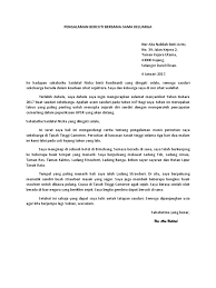 Ini semua cousin aku ,di sana banyak pengalaman yang menyeronokkan , contoh nya pergi ke coboy town ,di sana sangat meriah dan seronok. Pengalaman Bercuti Bersama